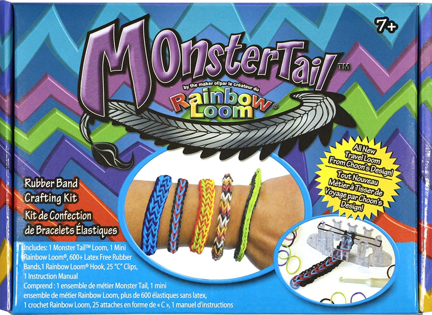 Monster Tail