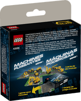 Mighty Machines