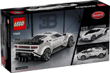 Bugatti Centodieci Hyper Sport