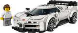 Bugatti Centodieci Hyper Sport