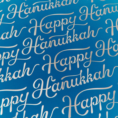 Hanukkah Script Stone Wrapping Paper Roll