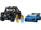 Lego Speed Jaguar Project 7 & Land Rover Defender