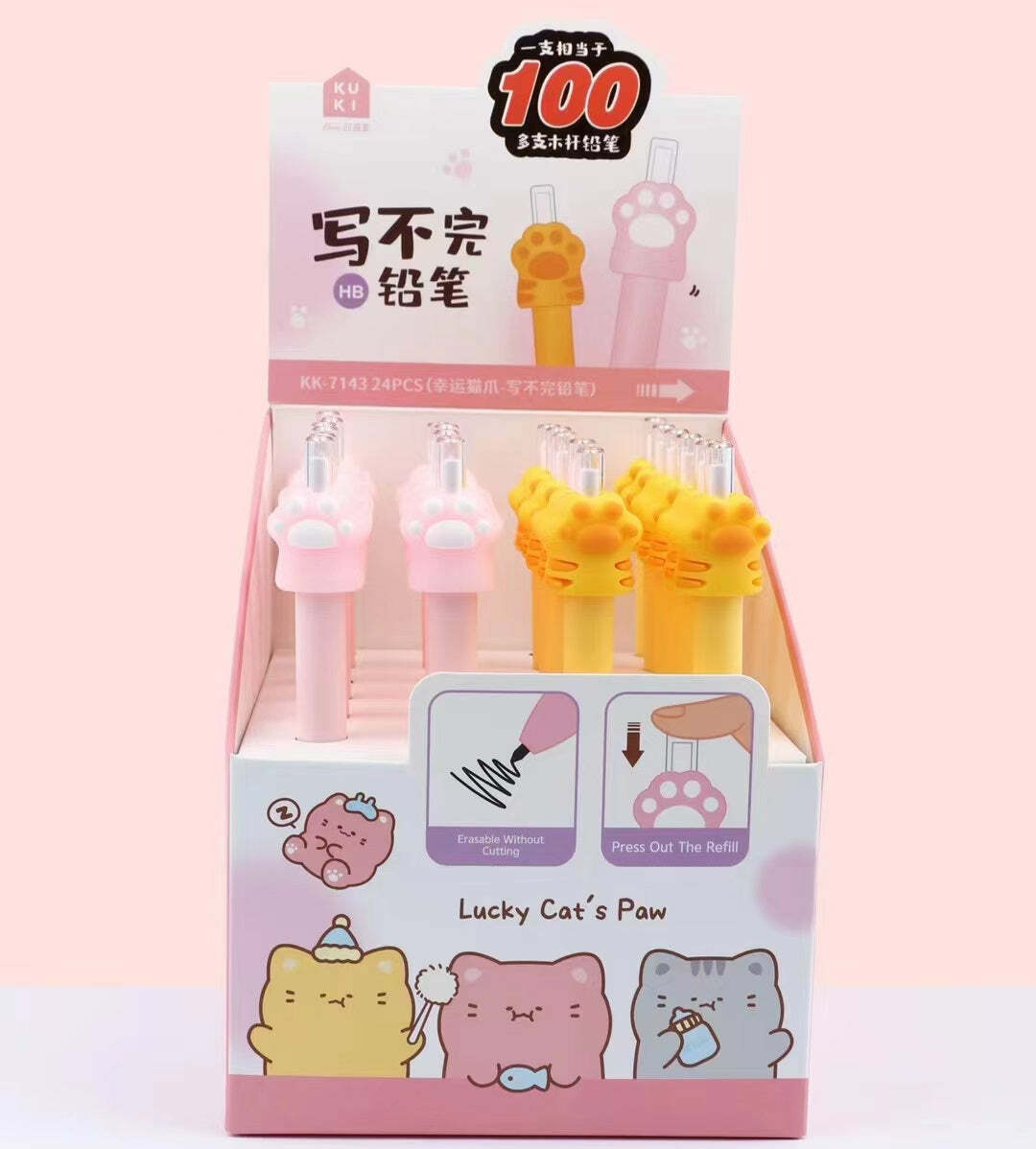 Cat Paw Retractactable Pencil 