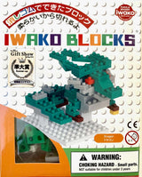 Iwako Blocks Dragon Eraser