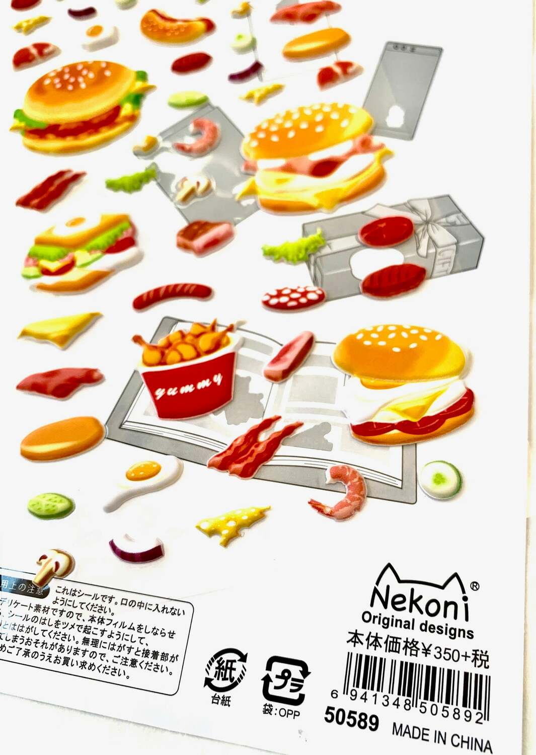 Burger Puffy Sticker