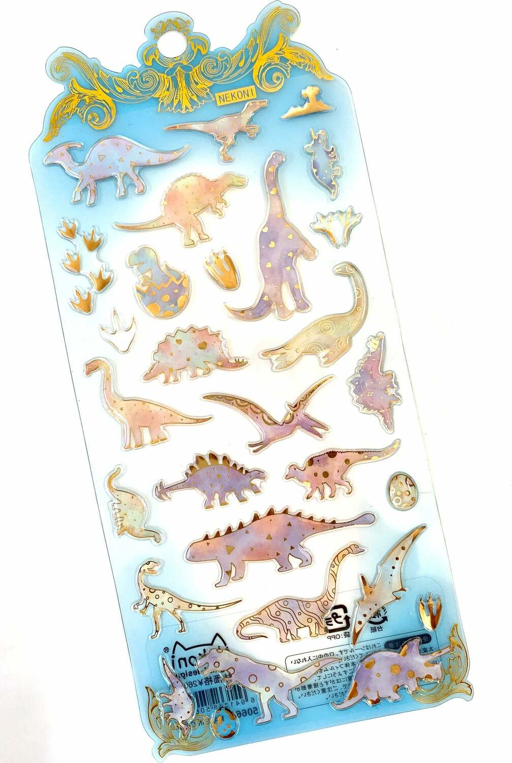 Dinosaur Crystal Gel Sticker