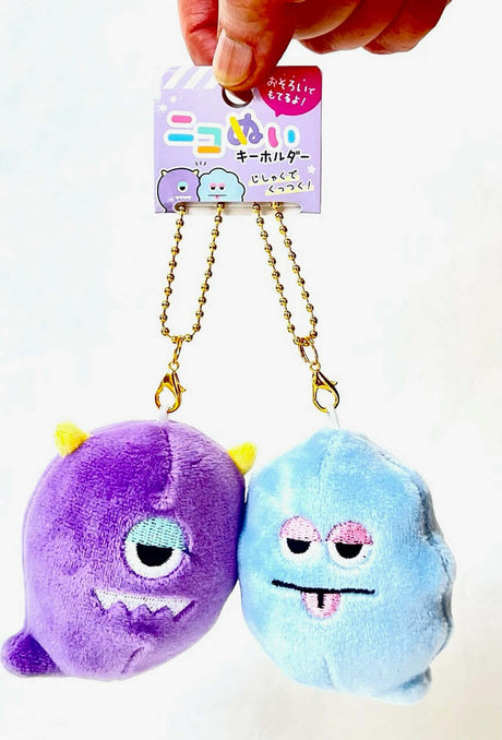 Crux Alien Monster Buddies Plush Charms Pairs 