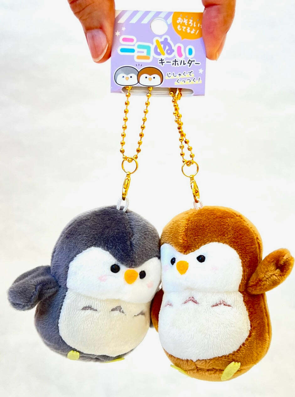 Crux Owl Buddies Plush Charms