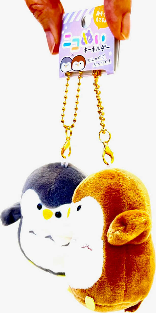 Crux Owl Buddies Plush Charms