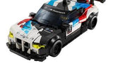 Lego BMW M4 GT3 EVO Race Car