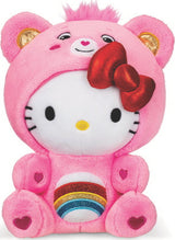 Care Bears - Hello Kitty Fun Sized 8" Plush