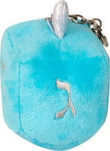 Micro Squishable Dreidel